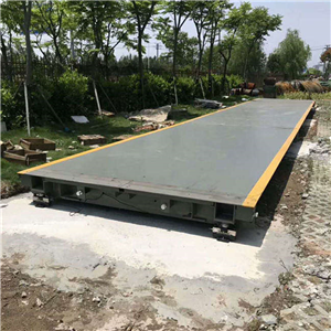 塘沽區3x18米150噸汽車(chē)衡