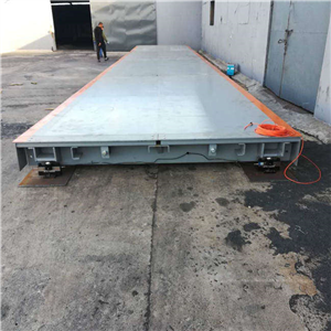 寧鄉scs200t汽車(chē)衡報價(jià)