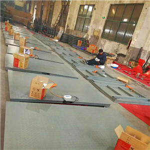 江西2噸電子磅秤