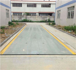 廊坊150噸汽車(chē)地磅廠(chǎng)商