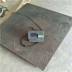常德電子地磅系統維護