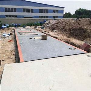 河北衡器廠|邯鄲市及時(shí)提供1-200T電子地磅價(jià)格