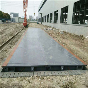 長(cháng)沙150噸汽車(chē)地磅銷(xiāo)售