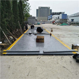 50噸電子地秤報價(jià)