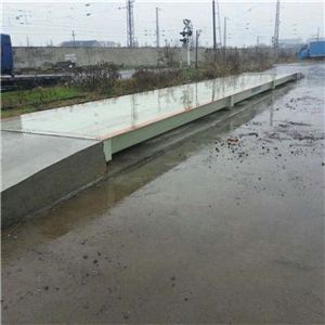 衡陽(yáng)120噸電子地秤價(jià)格