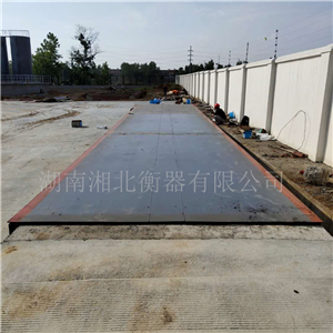 益陽(yáng)100噸工地電子汽車(chē)衡