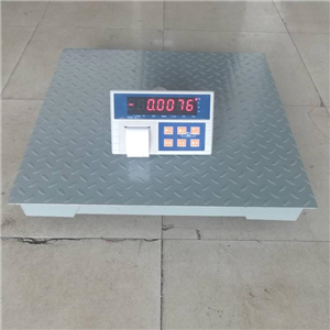 惠州平臺電子秤打印型3噸報價(jià)