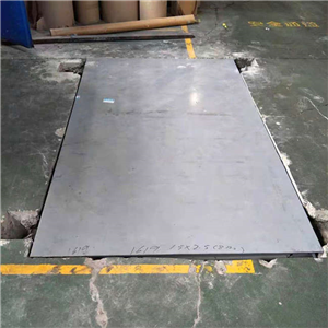 襄陽(yáng)3噸打印電子磅秤價(jià)格