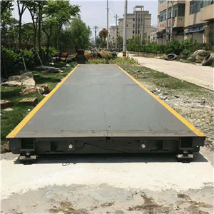 湘潭大型100t地磅維護修理