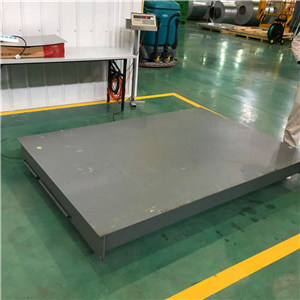 長(cháng)沙定制電子地磅規格尺寸