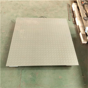 長(cháng)沙小型地磅1T/0.2KG供應廠(chǎng)家