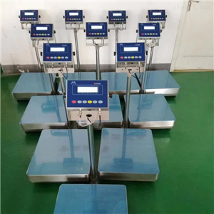 福建省tcs60kg防爆工業(yè)臺秤