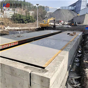 100t磅秤懷化3乘12米砂石廠(chǎng)電子地磅供應商