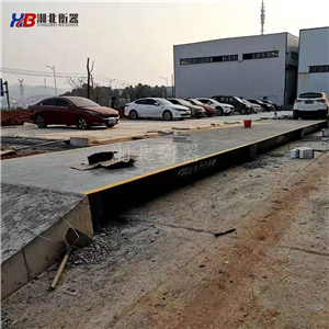安化縣100噸固定式汽車(chē)電子磅秤廠(chǎng)商