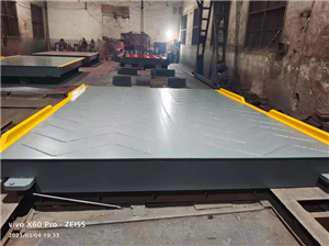 長(cháng)沙二手12m電子汽車(chē)衡120噸供應商