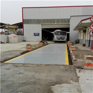 長(cháng)沙地磅修理汽車(chē)衡回收 湖南地磅維修