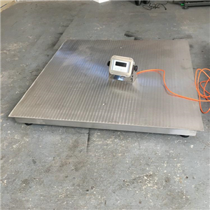 岳陽(yáng)3噸防水型電子地磅