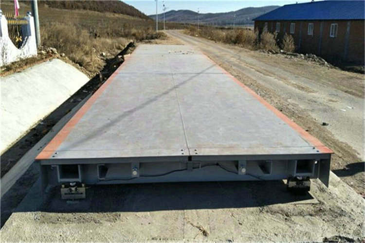 電子地磅系統(tǒng)軟件設計的難點及策略分析