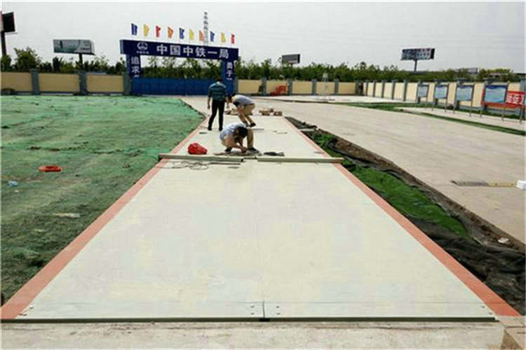 50噸電子地磅系統(tǒng)組成及其結(jié)構(gòu)特點