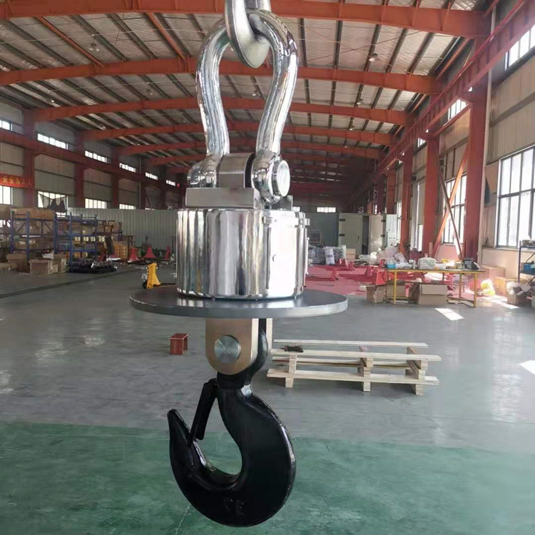 10噸無線電子吊秤